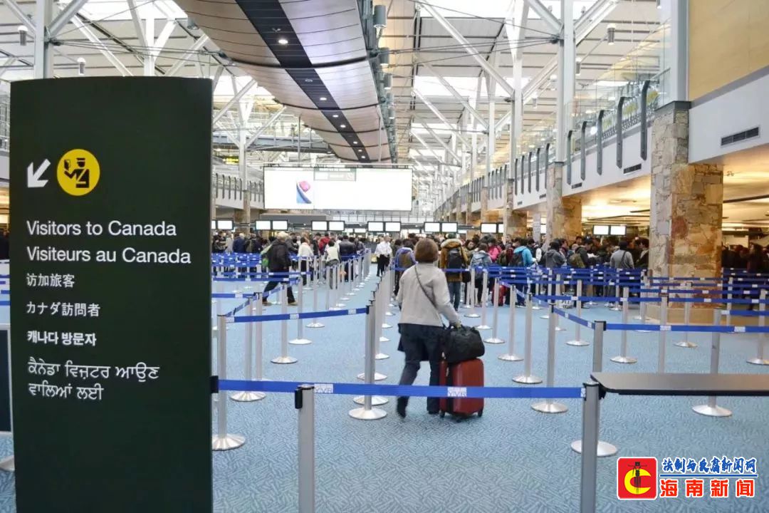 中国驻加拿大大使馆突发通知：入境加国千万不能这么做！
