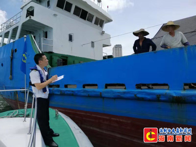海南海事启动四级响应 全面落实防御台风“杨柳”各项措施