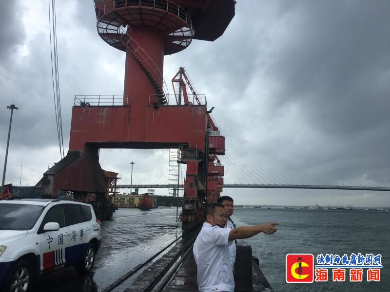 海南海事局启动防御台风“杨柳”三