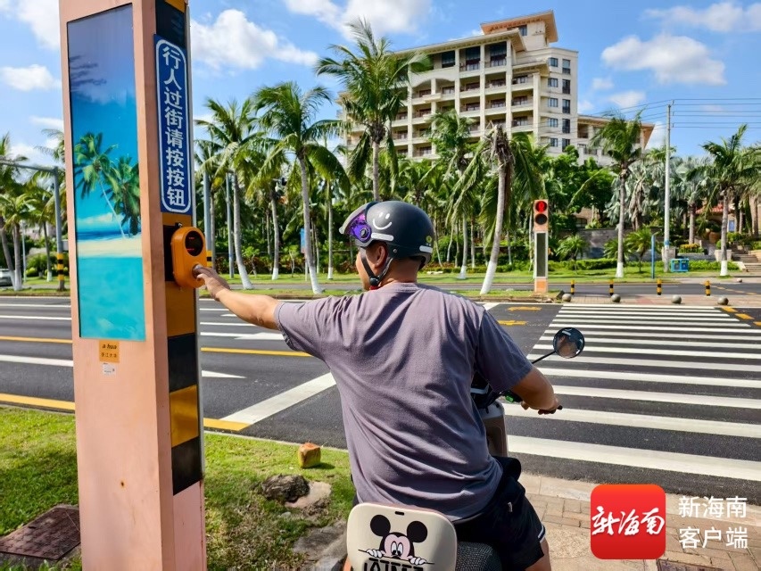 等红绿灯记得按按钮 海口三处增设请求式人行信号灯